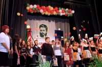 Патронен празник на ОУ Христо Ботев