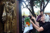 Параклис икона на Пресвета Богородица