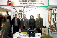 ПГГС форум щанд