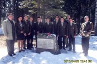 Паметна плоча на Христо Расуканов
