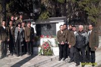 Паметна плоча на Васил Попов