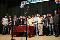 ПГГС Завършване
