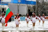 Празнуване на 3-ти март във Велинград
