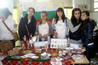 Ученици от СОУ Васил Левски