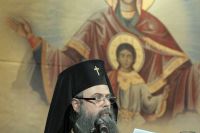 Учителска конференция по религия