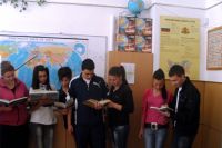 Седмица на Географията