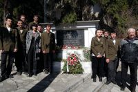 Откриване Седмица на гората 2012