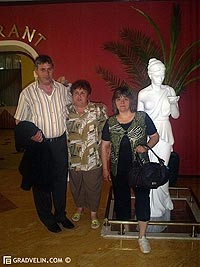 Семинар ЕС