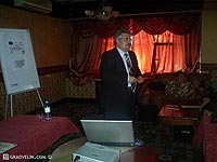 Семинар за успешно партньорство