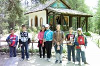 Скаутска група Еделвайс