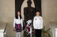 Венец пред Апостола