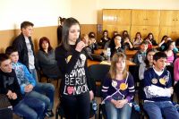 Национално състезание