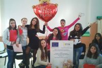 Празнуване на 14-ти февруари в ОУ 