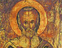 sveti-atanasii