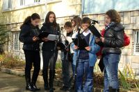 Празнуване на 1-ви Ноември в училище Христо Ботев - Каменица