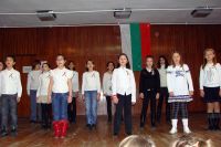 Тържество на деца от ОДК