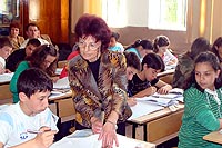 urok po geografia ou hristo botev velingrad