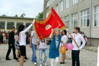 Сбогуване със знамето