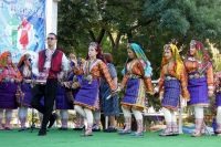 Вечер на фолклорната музика