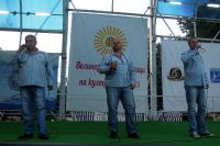 Вечер на руската музика