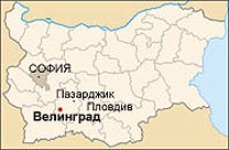velingrad-in-bulgaria