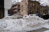 Велинград център