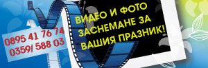 покана