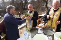 Водосвет пред 