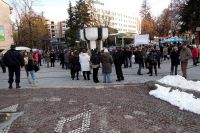 Протестиращи срещу ЕРП