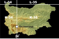 Зони в България