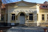 syarna-banya-vhod