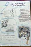 DSC02050