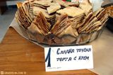 sladka-tochena-torta-krem