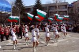 znamena-majoretki-velingrad