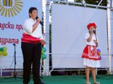 den-na-velingrad-mimi-sonai