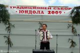 DSC00620