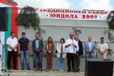 DSC00621