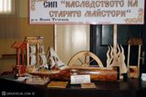 t-nasledstvoto-na-starite-maistori-b