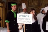 otbor-bivshi-uchenici