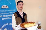 pitka-momche