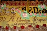 DSC07005